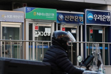 가계대출 1인당 9,700만 원 돌파 ‘역대 최대’… 9분기 연속 증가