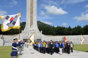 고엽제전우회 대전지부, 대전현충원에서 ‘2017년 고엽제 가족 건강걷기대회’ 열려