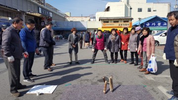 충주 성내충인동, 동민 한마음 윷놀이 대회