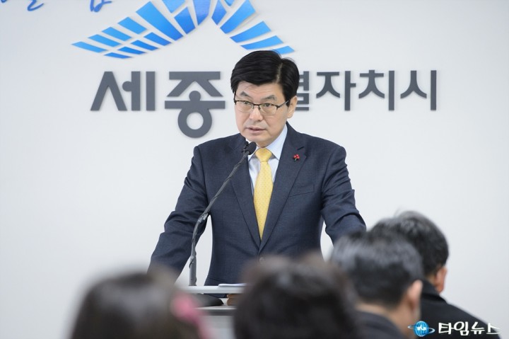 이춘희 세종시장, “33만평(1,104천㎡) 규모 철도산업단지 조성”
