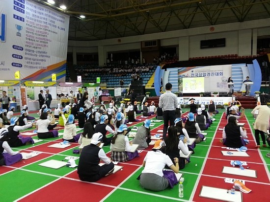 충남교육청, 전국상업계고 학생들 논산에서 자웅 겨룬다!
