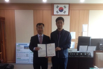 대전시설관리공단, 법률고문 변호사 신규 위촉