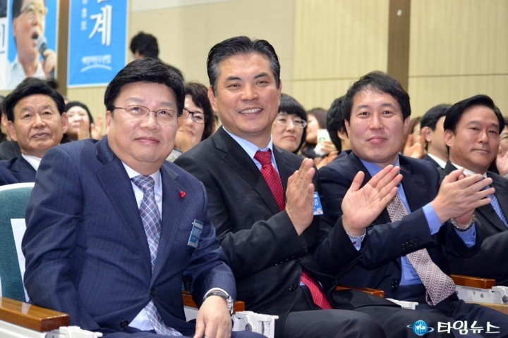축하합니다! 박범계 대전시당 위원장님!
