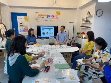 대전 유성구, 주민 참여형 ‘여성친화마을’ 사업 본격 추진
