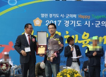안양시의회 이승경 의원 지방의정봉사상 수상