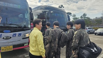 대전충남병무청, 예비군 수송 안전점검 강화