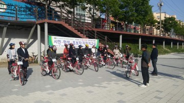 대전 동구, 자전거 타기 이제 무섭지 않아요!