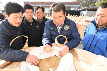 김천시, 2023년 공공비축미 및 시장격리곡 4,136톤 매입