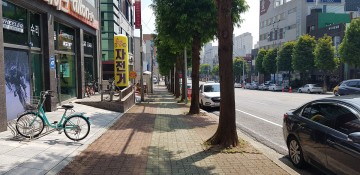 ‘폐 보도블록 재활용’ 무상 공급 접수하는 여수시