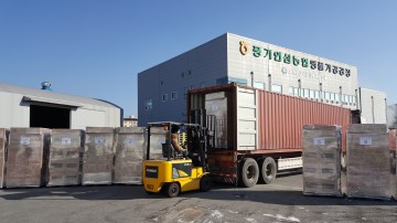 영주 풍기홍삼 중국, 미국, 일본, 인도, 베트남 해외 시장 수출 확대