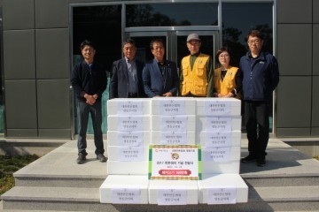 대한한동협회영동군지회, 사랑의 돼지고기 기탁