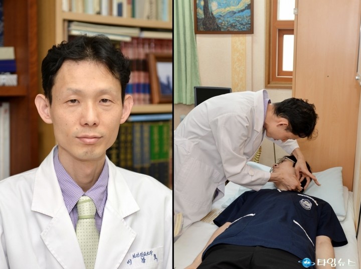 대구한의대 한의학과 교수, JAMS학술지  표지 논문으로 선정