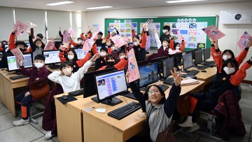 호남대, ‘디지털 새싹 AI 큐브 캠프’ 성과 공유회