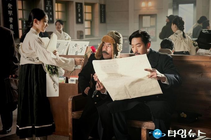 소사구, 7월 개봉작 “암살”무료영화 상영