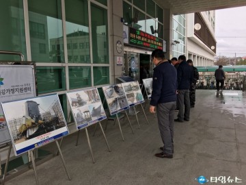 특수임무유공자회 청주시지회 제3회 진천 사회복지관에서 안보사진전 개최!