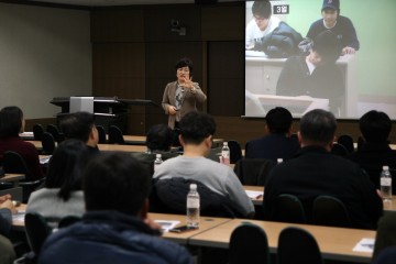 한밭대, 학생고민 해결하며 ‘행복한 대학’ 만든다!