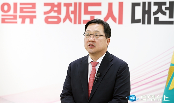 이장우 대전시장, 일류경제도시의 밑바탕은 양질의 일자리