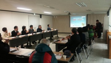 대전 서구, ‘안전한 지역사회 만들기’ 모델사업 유관기관 간담회 개최