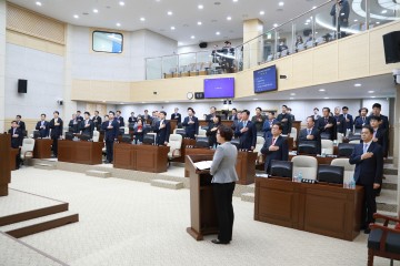 세종시의회, 제56회 제1차 정례회 개회