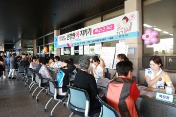 충남대학교병원, ‘천사데이’ 건강한 삶은 간호사와 함께 건강한 목 지키기