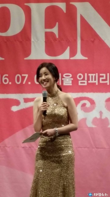 “연애도, 결혼도 모두 잡자” 결혼정보 회사 ‘연愛도’이색 오픈식 