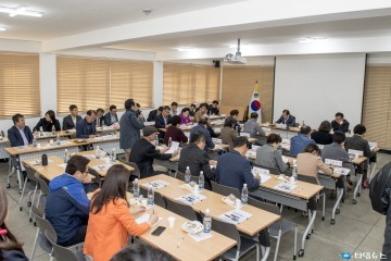 울릉군, 2018년도 주민참여예산 공청회 개최