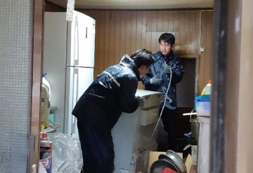 태인면사무소, 민관협력으로 저소득층 긴급 주거봉사 펼쳐