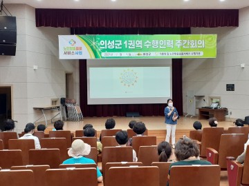 생활지원사 대상 온열질환예방 교육 실시