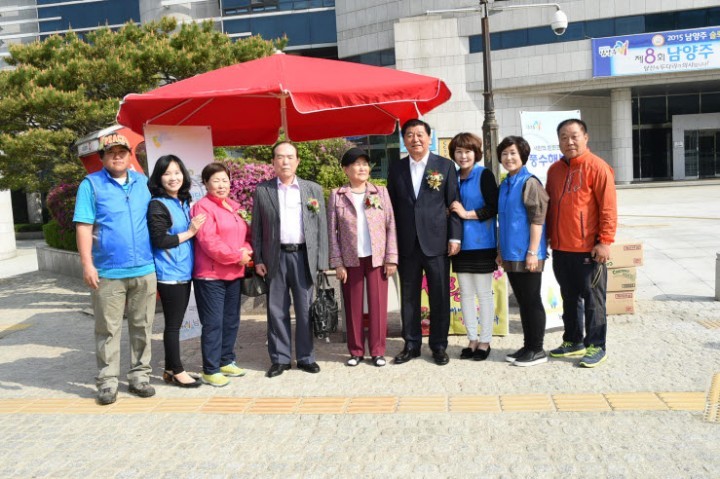 “카네이션 달아드리기” 안전문화 정착 홍보 캠페인 실시