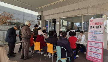 대전 서구, 전통시장 찾아가는 ‘건강듬뿍담기’ 프로그램 실시