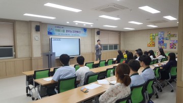 충남교육청, ‘미래로 스쿨’ 찾아가는 학생 설명회
