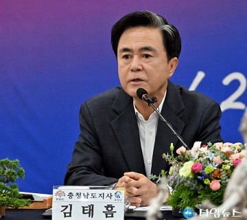 김태흠 충남지사, 홍성 국가산단·내포캠퍼스·스마트농업 속도