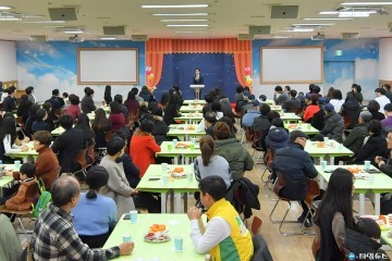 지역민들과 소통하는 오픈하우스 개최