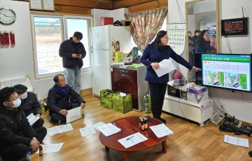 담양군, 지적 재조사 사업 주민설명회 개최