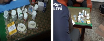 가짜 비아그라 판매…부산시, 약사법 위반 업소 21곳 적발