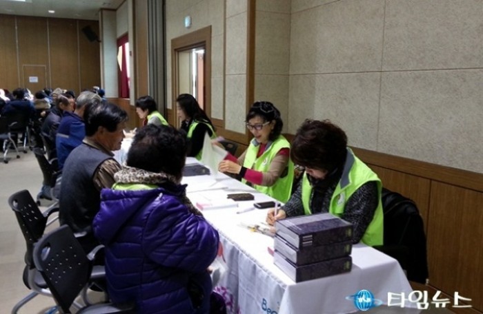 경주시, 찾아가는 치매검진 실시