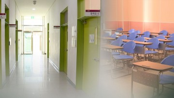 3조 원 걸린 BK21이 ‘학술 용병’ 키웠나… 교육부 ‘랭킹 지지율’에 흔들리는 연구 윤리