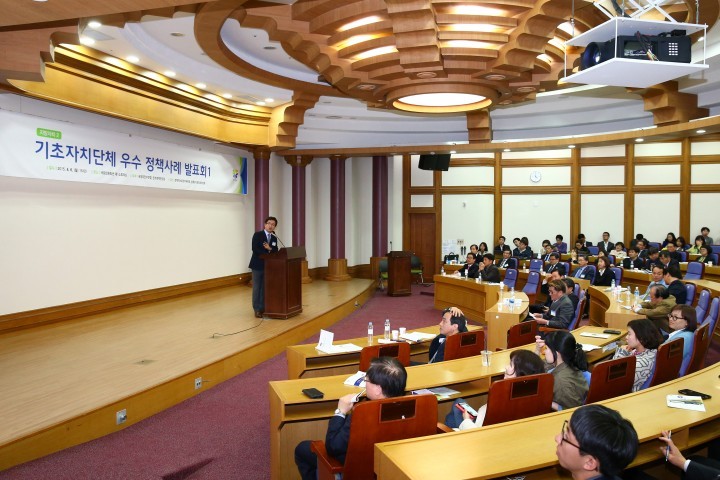 허태정 유성구청장, “과학으로 하나되는 지역공동체 실현”