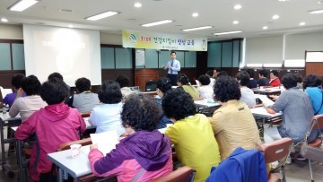 대전 대덕구, 찾아가는 치매건강리더 ‘기억지킴이’ 양성