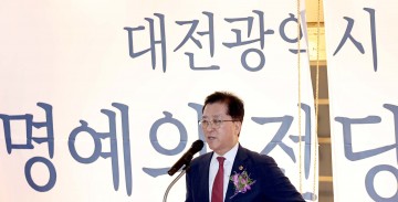 조원휘 대전시의회 의장, 명장의 숨결이 미래세대 영감의 원천으로