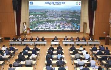 주낙영 경주시장, 확대간부회의 주재…집중호우 피해·하반기 정책과제 점검