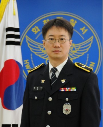 함께하는 공동체치안 안전한 대한민국
