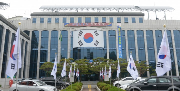 거창군 구내식당 휴무 확대 등 소비촉진 나선다