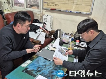 대전시, 여름철 렌터카 사고 예방 합동 점검 실시