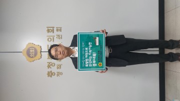 중부내륙특별법 개정 촉구, 이상식 위원장 릴레이 챌린지 동참