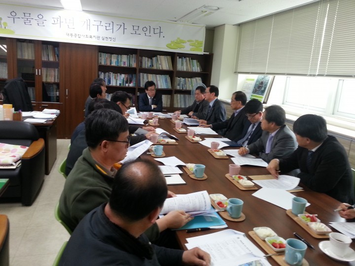 대전 동구, 명품 대동하늘마을 만들기 ‘박차’