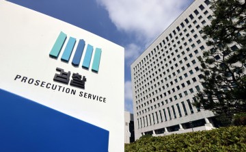 검찰  송영길 일정관리자 '돈봉투 의혹 '압수수색