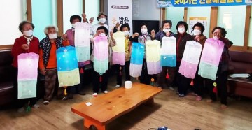 등 밝은 가일마을“ 등불이 흐르는 밤 ”행사 열려