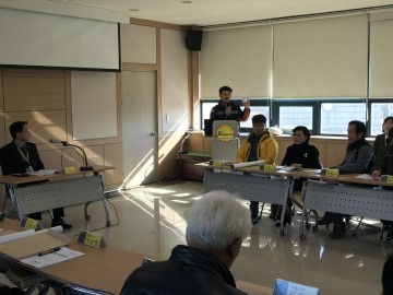 겨울철 화재예방을 위한 이장단 소방안전교육 실시