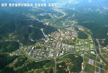 대전 서구 평촌산업단지, 전용도로 개통으로 분양 활성화 기대